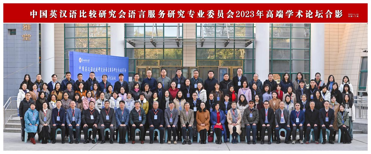 微信图片_20231119182123
