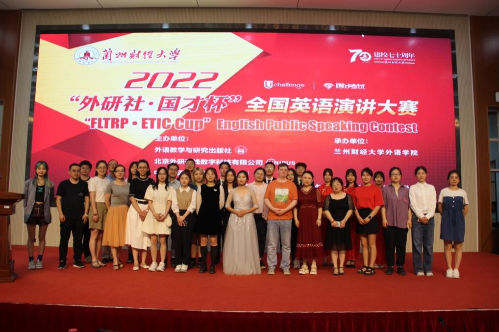 说明: C:\Users\Administrator\Desktop\2022演讲比赛文件\合影.jpg
