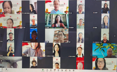 屏幕截图 2024-04-23 220234