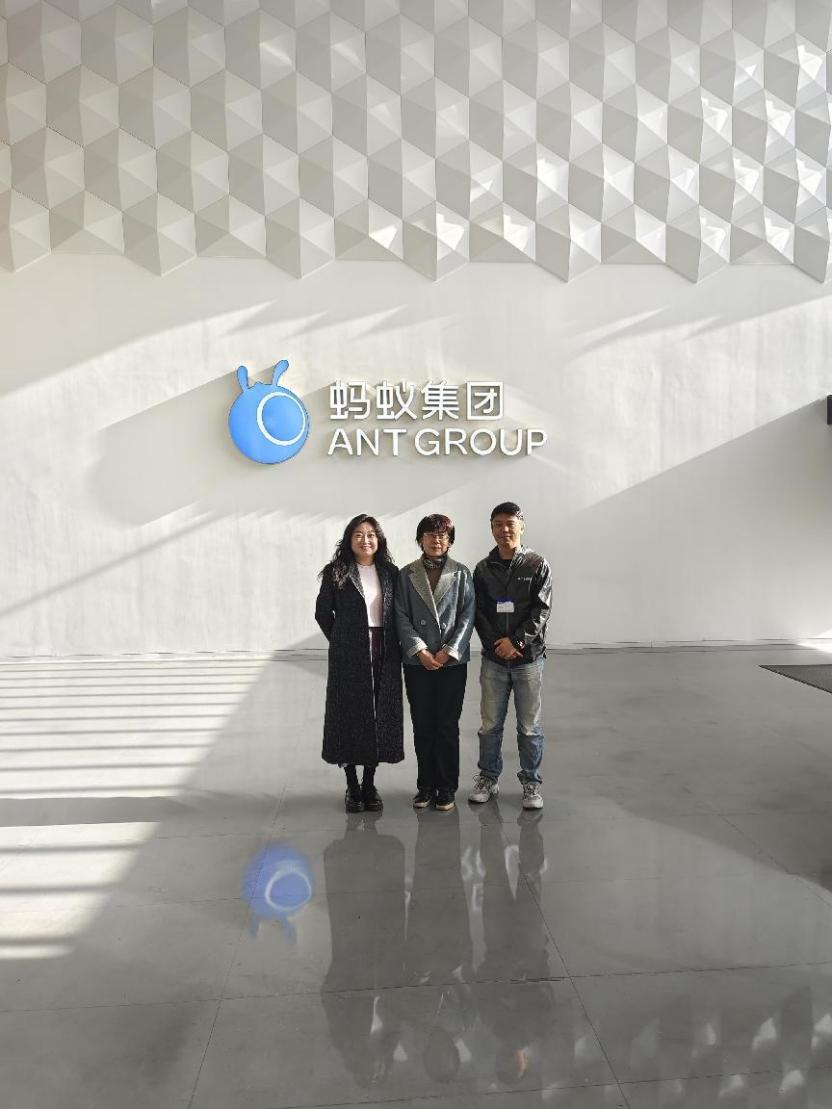 微信图片_20231124112122
