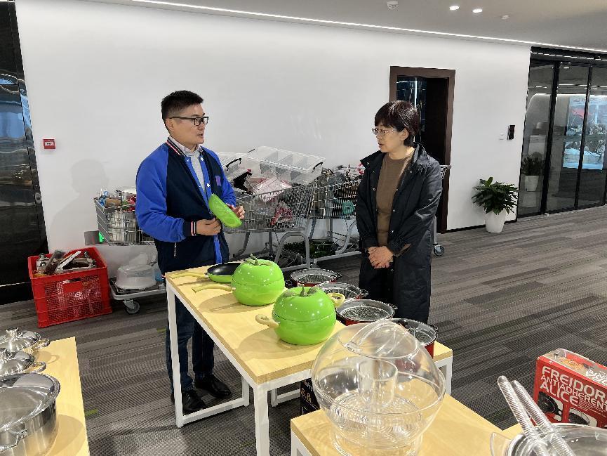 微信图片_20231124113711