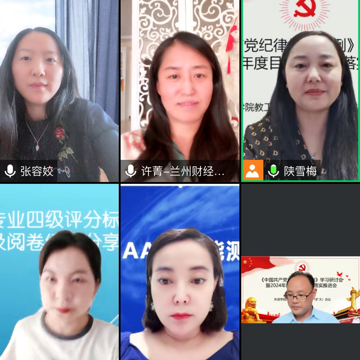 图示, 示意图
中度可信度描述已自动生成:ver1