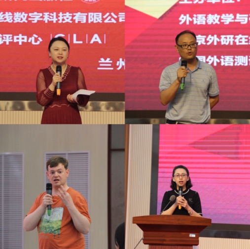 说明: C:\Users\Administrator\Desktop\2022演讲比赛文件\致辞与点评.jpg