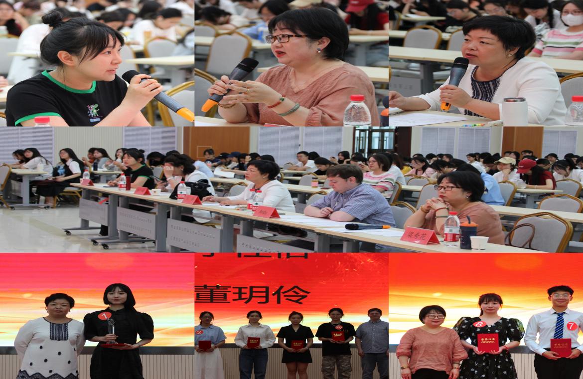 微信图片_20230626122323