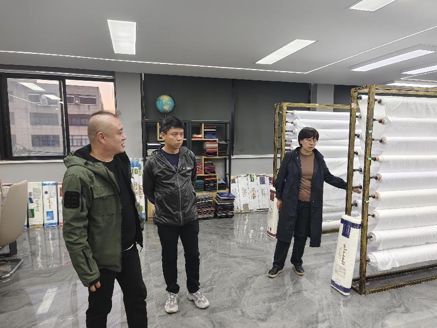 微信图片_20231124143020