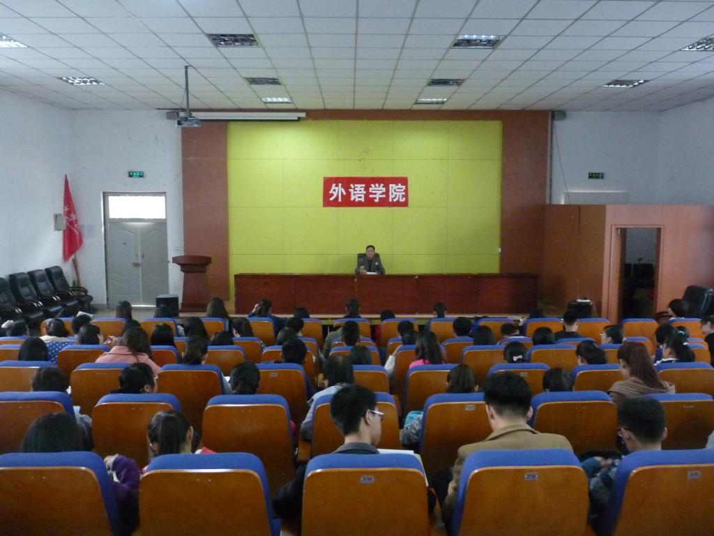 现场2