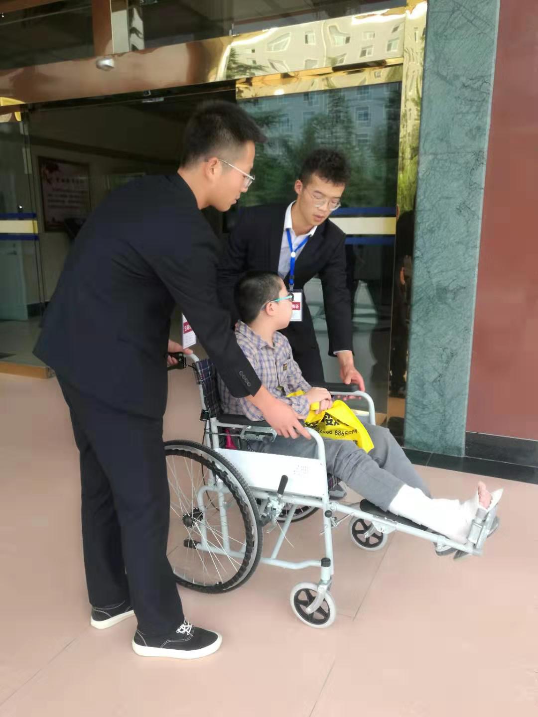 帮助考生